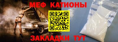 MDMA Premium VHQ Бугуруслан