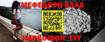 MDMA Premium VHQ Бугуруслан