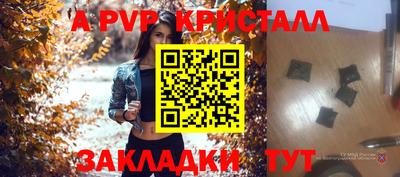 MDMA Premium VHQ Бугуруслан