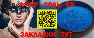 MDMA Premium VHQ Бугуруслан
