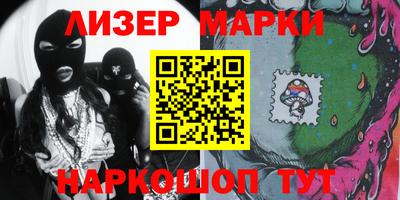 MDMA Premium VHQ Бугуруслан