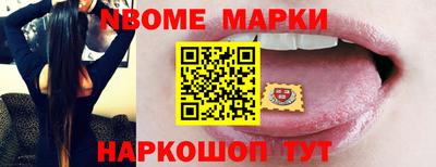 MDMA Premium VHQ Бугуруслан