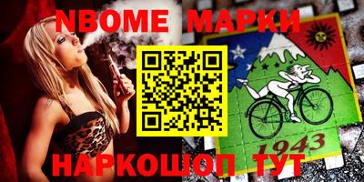 MDMA Premium VHQ Бугуруслан