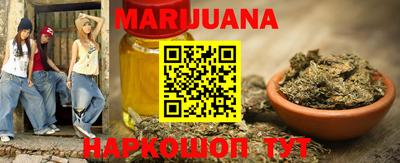прущая мука Бузулук