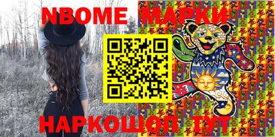 MDMA Premium VHQ Бугуруслан