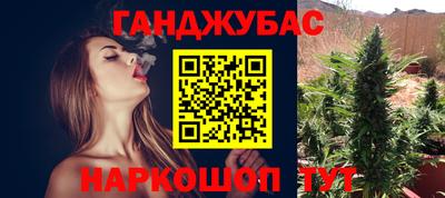 MDMA Premium VHQ Бугуруслан
