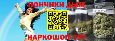 MDMA Premium VHQ Бугуруслан