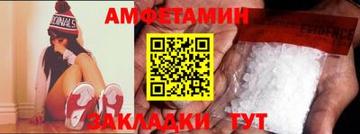 MDMA Premium VHQ Бугуруслан