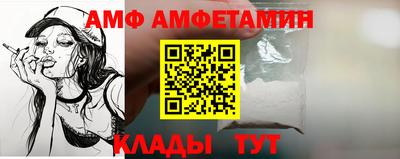 марки nbome Будённовск