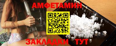 MDMA Premium VHQ Бугуруслан